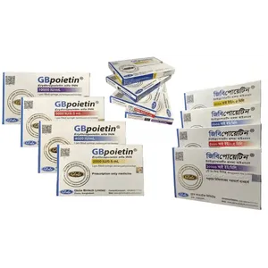 GBpoietin 4000