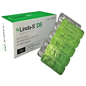 Linda-S DS (Strip of 5)
