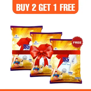 Buy 2 Shuvro Detergent Powder 1kg & Get 1 Free