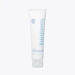 Etude Soonjung 2x Barrier Intensive Cream