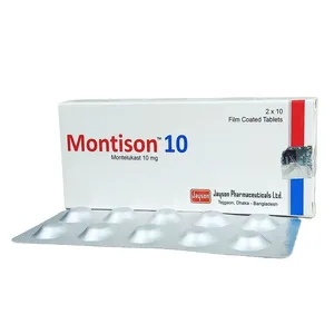 Montison 10 (Strip of 10)