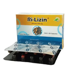 Ri-Lizin 500 (Box of 20)
