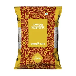 Aarong Bashmati Rice (বাসমতী চাল) 1kg