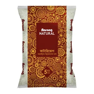 Aarong Kataribhog (কাটারিভোগ চাল) 5kg Pack