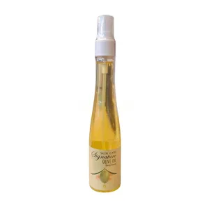 Signature Olive Oil (Orange Flavored)