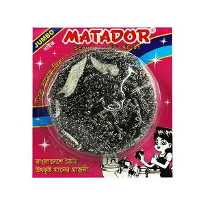 Matador Scourer - Jumbo 13gm