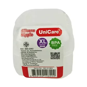 UniCare Silicone Nipple in PP Box (MH 013Bx) Extra Large