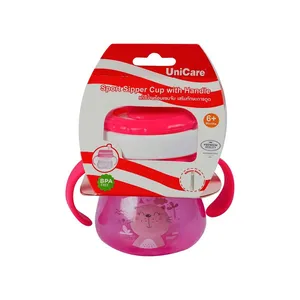Unicare Baby Sport Sipper Cup with Handle & Silicone Straw- 250ml, 6m+ (MH-020)