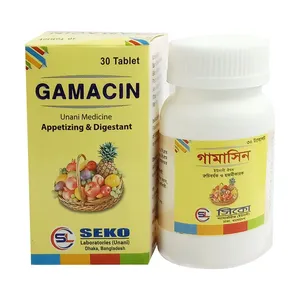 Gamacin (Box of 30)