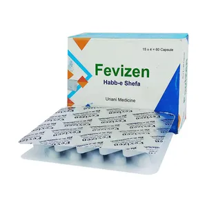 Fevizen 125 (Strip of 15)