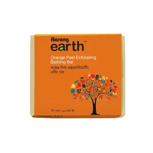 Aarong Earth Orange Peel Exfoliating Bathing Bar
