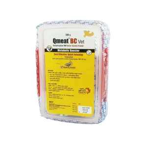 Qmeat BC Vet 500gm