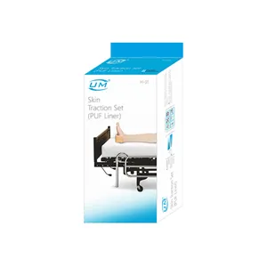 Skin Traction Set (PUF Liner) UM H-01