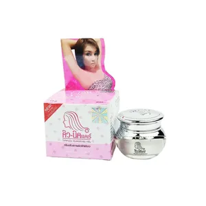 Q-Nic Care Underarm Whitening Cream 15g