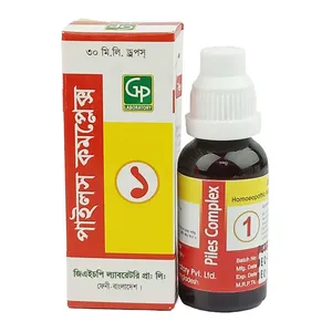 Piles Complex 1 30ml