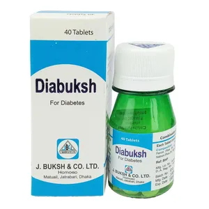 Diabuksh (40) (Box of 40)