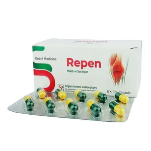 Repen (Strip of 10)