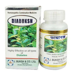 Diabuksh 500 (Box of 60)
