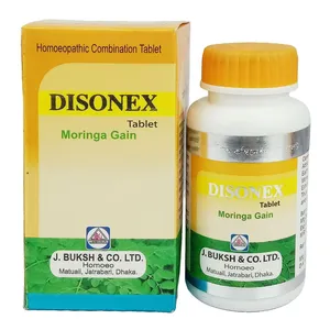 Disonex Moringa Gain (Box of 60)