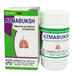 Azmabuksh (Box of 50)