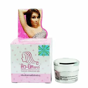 Q-Nic Care Whitening Underarm Cream 8gm