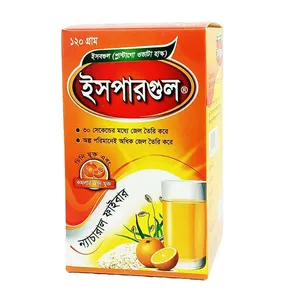 Ispergul Container Orange