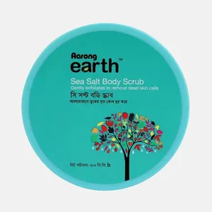Aarong Earth Sea Salt Body Scrub 200ml