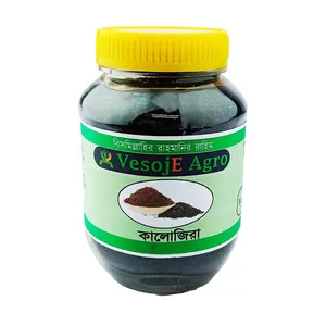 Black Cumin Powder কালোজিরা দানা (Vesoje) 150gm