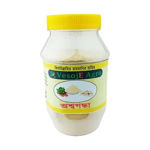 Ashwagandha Powder অশ্বগন্ধা গুড়া (Vesoje) 150gm