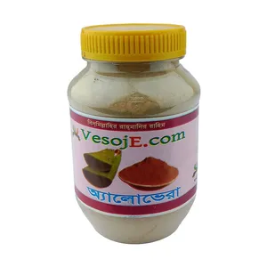 Aloe Vera Powder এলোভেরা গুড়া (Vesoje) 150gm
