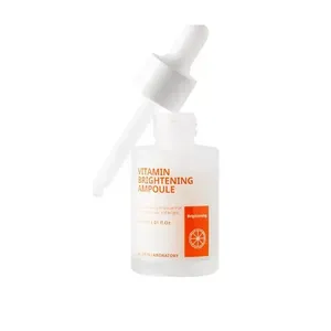 W. Skin Laboratory Vitamin Brightening Ampoule 30ml