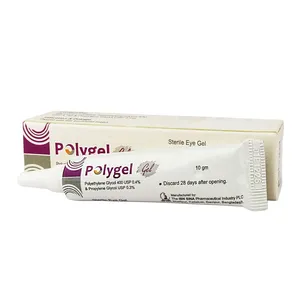 Polygel Eye Gel