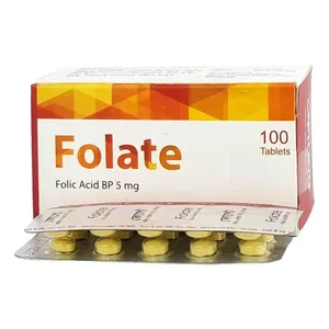 Folate 5 (Strip of 10)