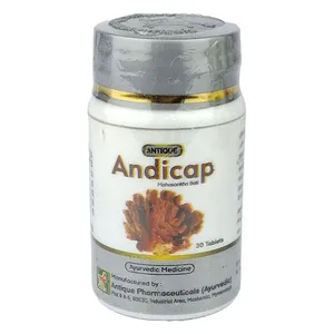 Antique Andicap (Box of 30)