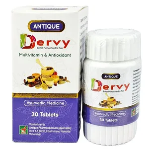 Antique Dervy (Box of 30)