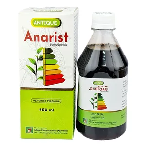 Antique Anarist 450ml