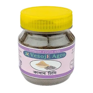 Vesoje Agro Kabab Chini Powder কাবাব চিনি গুড়া (Vesoje) 50gm