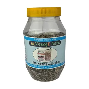VesojE Agor Seed Sarabat (সীড শরবত) 250g