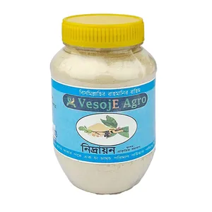 Vesoje Agro Nindrayon Powder নিদ্রায়ন পাউডার গুড়া 150gm