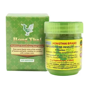 Hong Thai Inhaler 40g