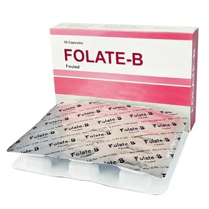 Folate-B (Strip of 15)