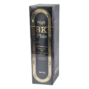 Alike 8K Plus Mild Brightening Turmeric Face Wash 70g