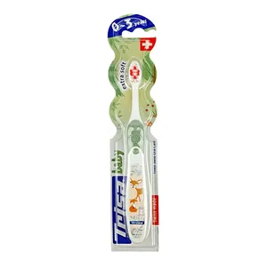 Trisa of Switzerland Baby Extra Soft 0-3 Years Toothbrush (Prod : 121124MTS)