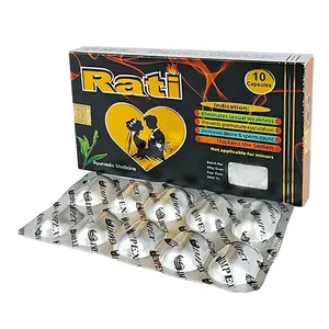 Rati (Box of 10)