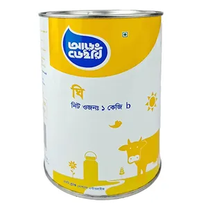 Aarong Dairy Ghee 1kg
