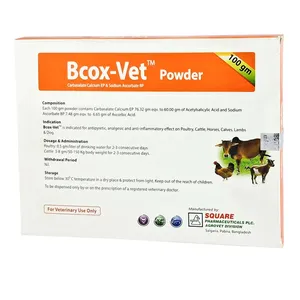 Bcox-Vet Powder 100gm