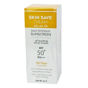 Skin Save Daily Intensive Sunscreen SPF 50+ PA+++ – Oil-Free UVA/UVB Protection Cream 50g