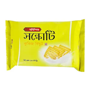 Olympic Salcoti Cookies Biscuits – Crunchy & Delicious 160g Pack