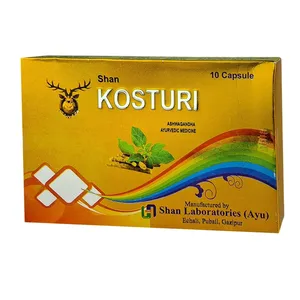Shan Kosturi Ayurvedic Capsules – Ashwagandha Herbal Supplement (Box of 10)