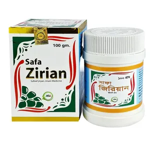 Safa Zirian (Sufoof jiryan) 100gm